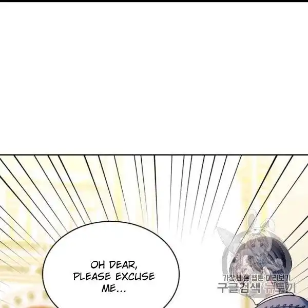 Sincerely: I Became a Duke's Maid Chapter 73 14